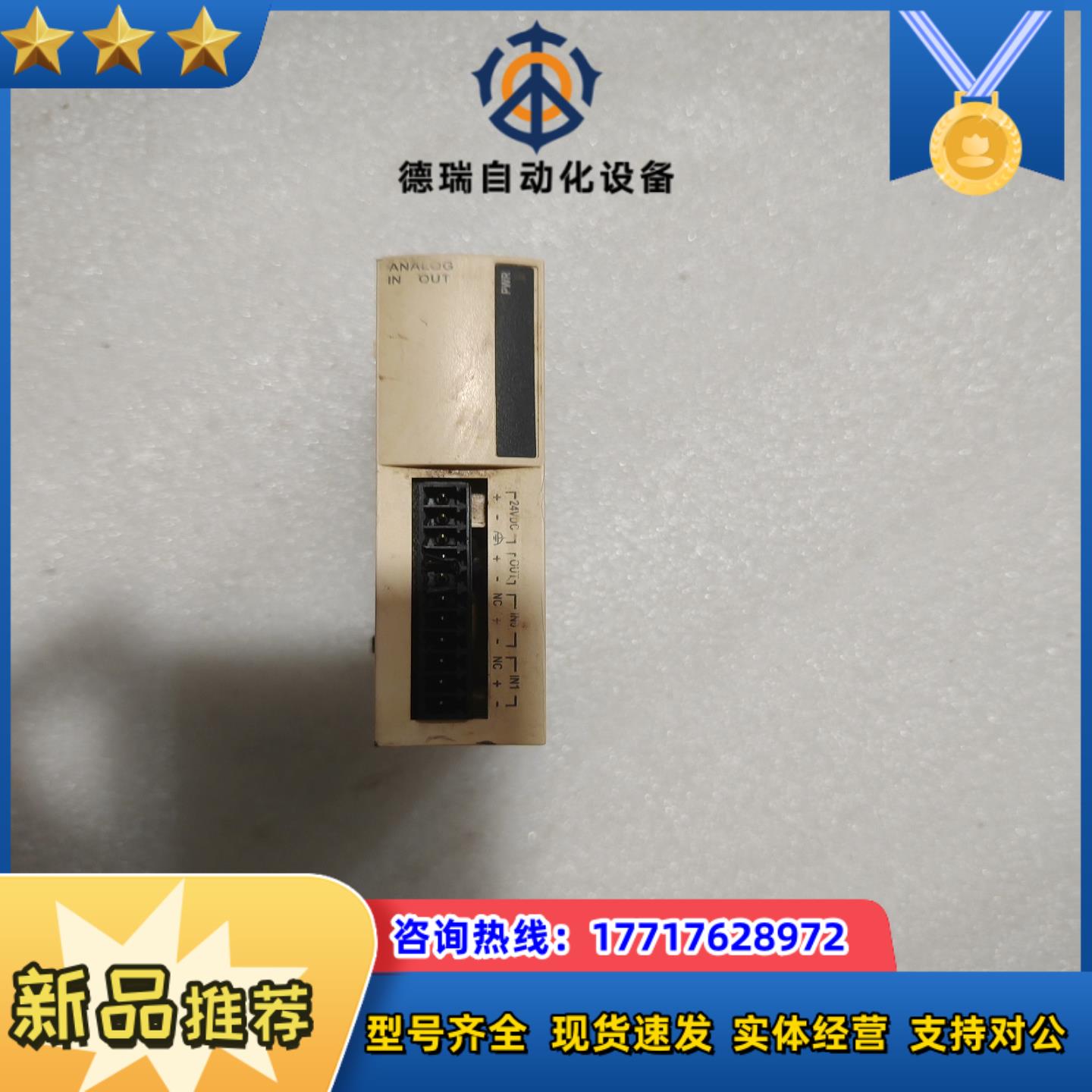 TWDAMM3HT功能完好具体成色看图片议价