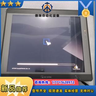 威纶通emt3150a15寸触摸屏通电如图便宜议价