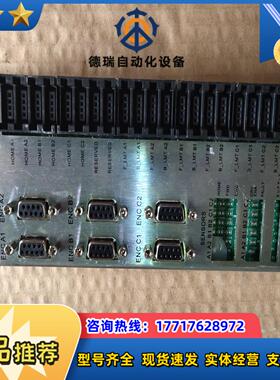03－20916 议价