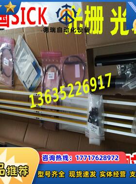 1207180 C4MT-1142403FB0 现货1207181 C4MT-048240议价