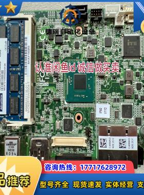 研华嵌入式工控机主板MIO-5251RevA102-1 M议价
