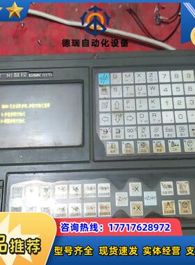 广数GSK928TEa功能500出不不议价