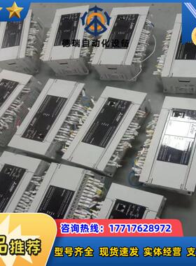 fx5u-64mtes原装fx5u-64mt议价