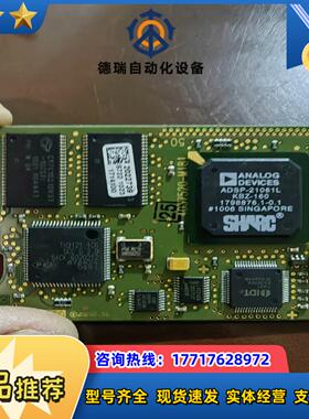ADSP-21061L整张板20多张议价