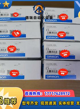 龙E3C-S50传感器全新原装里外编号一致议价