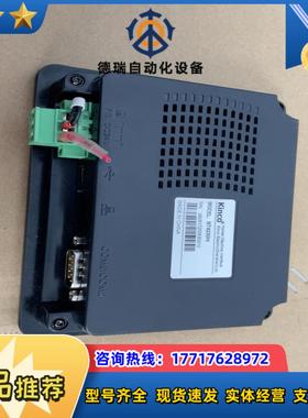 步科触摸屏MT4230HI成色充新需要的议价