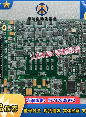 COPYRIGHT OPTOS PLC 眼科设备卡 A106议价