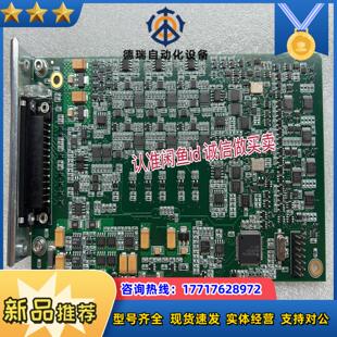COPYRIGHT OPTOS PLC 眼科设备卡 A106议价
