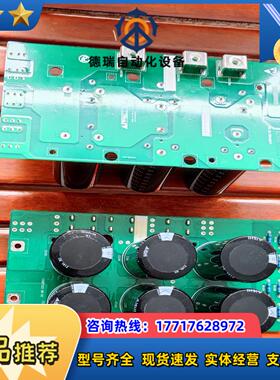 133B7522DB01 02 海利普SK30037KW电议价