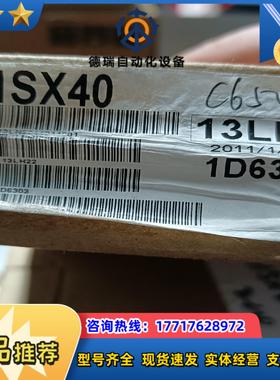 PLC模块A1SX40全新一块A1SY50全新一议价