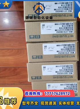 XSEL-J-2-400I-400IB-N1-EEE-2-2议价