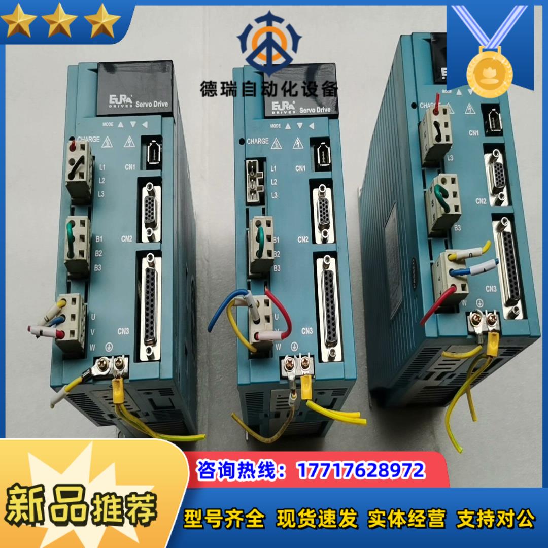 欧瑞驱动器   SDE10-G751T2M2   220V议价