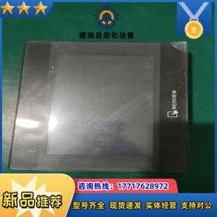 威綸通觸摸屏tk6070ip 機未使用議價 99新裝