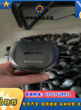1900-c ghd有线二维扫码枪新款正常议价