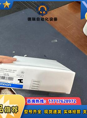 V430- F000M12M  V430-F000M12M-议价