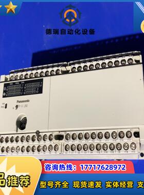 FP-X L60 AFPX-L60R-F议价