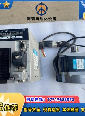 TODE拓达伺服驱动器SGAS-C21A议价