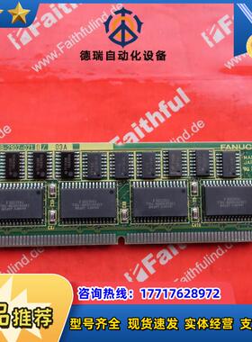 F A20B-2902-0210/03A 发那科伺服卡 A20B-2902-0210议价