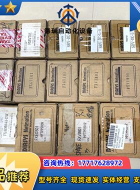 DIASYS控制器FXAIM04A-DW有1个FXVIM0议价