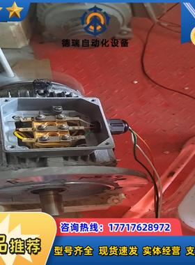 光宝变频器EVO6000    220V EVO600021议价