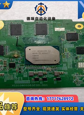 A3920带板现货议价