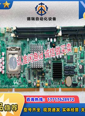 台湾瑞传 ROBO- 8913VG2AR  106 104议价