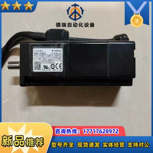 安川  SGMJV-01ADE6E   100W伺服电机议价