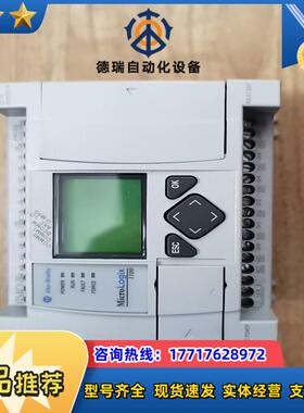 1763-L16BWA议价