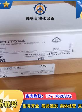 全新原装正品易福门SD6000议价