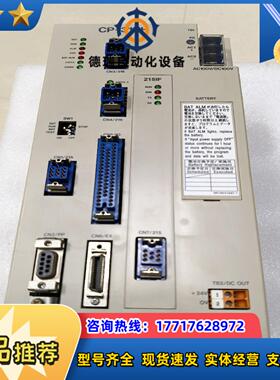 YASKAWA安川模块CP-316H215现货议价8731议价