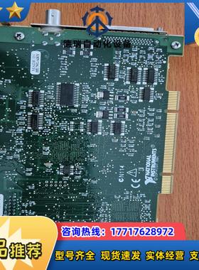 NI正品 N114 190323B-01 PCI-141议价