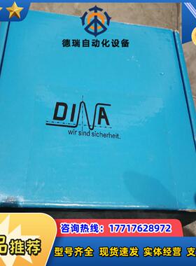DINA  DNDA93AT63158  AC  12议价