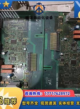 伦次变频器主板CPU板E82EV000-0B000CP议价