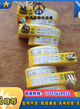 原装德国本德尔电流互感器BENDER W35ABP折机件议价