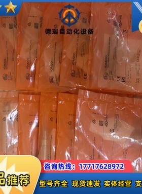 易福门光电O6T202 O6T200 IGM200 IGT2议价