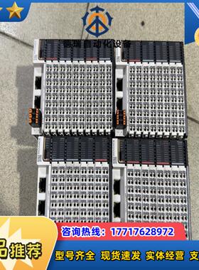 汇川GL20—RTU—ECT32带扩展模块议价