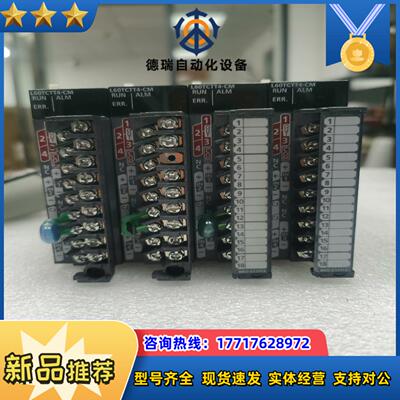MITSUBISHIL系列 PLC 模块L60TCTT议价
