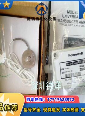 全新HONEYWELL0600239-08 53 型10000bs议价