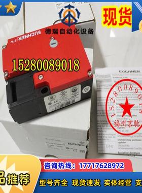 092048 STM2N-222B024-M 安士能STM1A-222B024-M STMZN-242B0议价