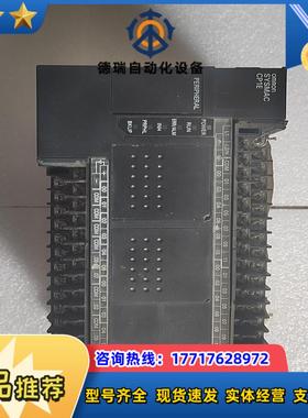 龙PLC  CP1E-E40DR-A  议价