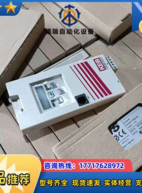 全新原装科比操作面板 显示器OPERATOR F5议价