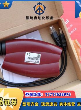 Innominate BD-101010 便携式安全操控器 mGuard smart/266议价