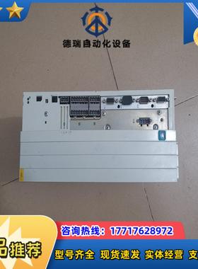 EVF9326EVV004LenzeEVS9325-ESV议价