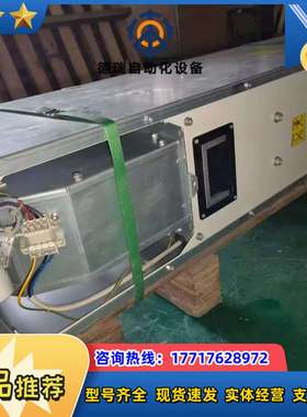 变频器ALCL-15-7滤波器模块，几乎全新，功能完好议价