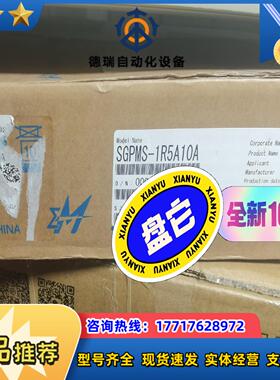 SGPMS-1R5A10A全新安川电机议价