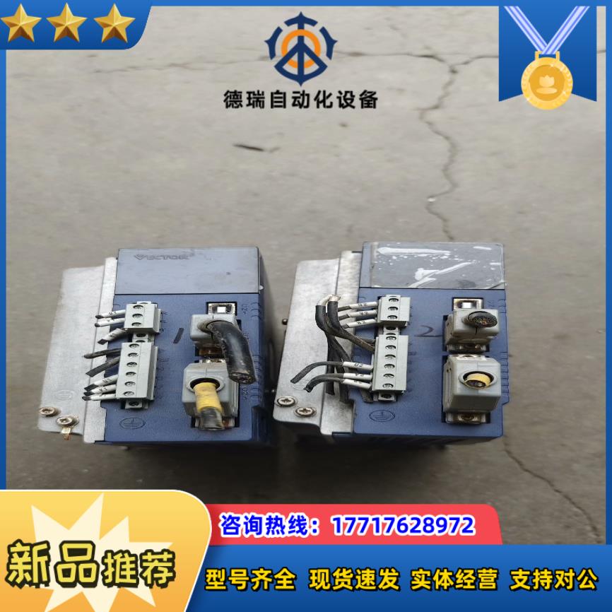 VEC-VB-2R2H33B-M-C两台议价