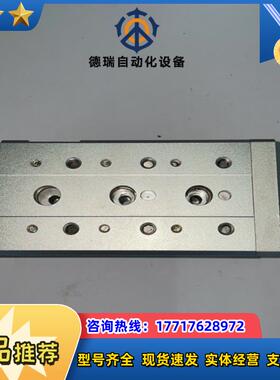 制SMC滑台气缸MXS16L-50 1只 侧面议价