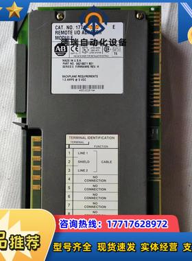 1771-ASBE全新原装实价议价