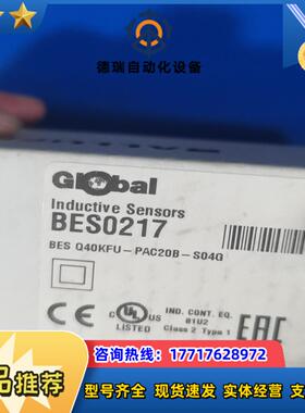 巴鲁夫现货BES0217 BES Q40KFU-PAC20B议价