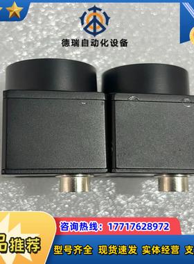 海康工业相机 MV-CE120-10UM 1200万像素us议价